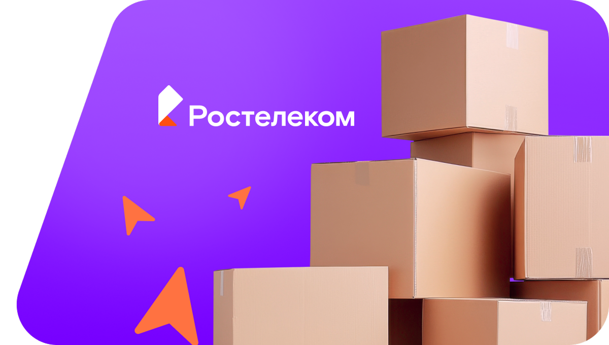Переезд в новую квартирув деревня Московская (Иркутская область)