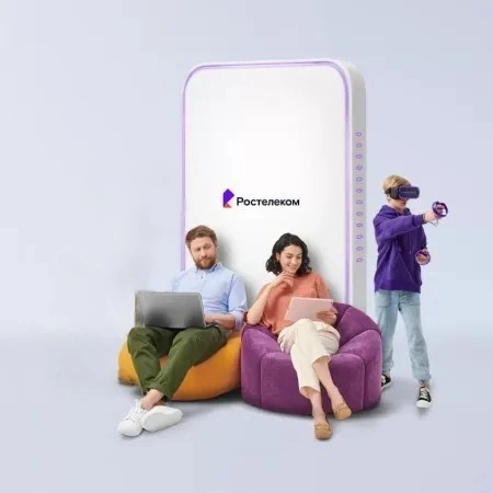 Технологии развлечения Ростелеком в&nbsp;деревня Московская (Иркутская область)